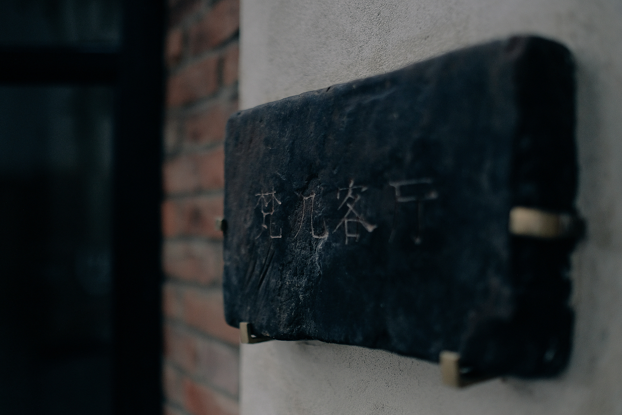 【空间拍摄】杭州·梵几展厅（图ZMjIzMTA4MzEy） - 环境/建筑摄影 - 站酷设计师濷潶原创素材 - 站酷ZCOOL