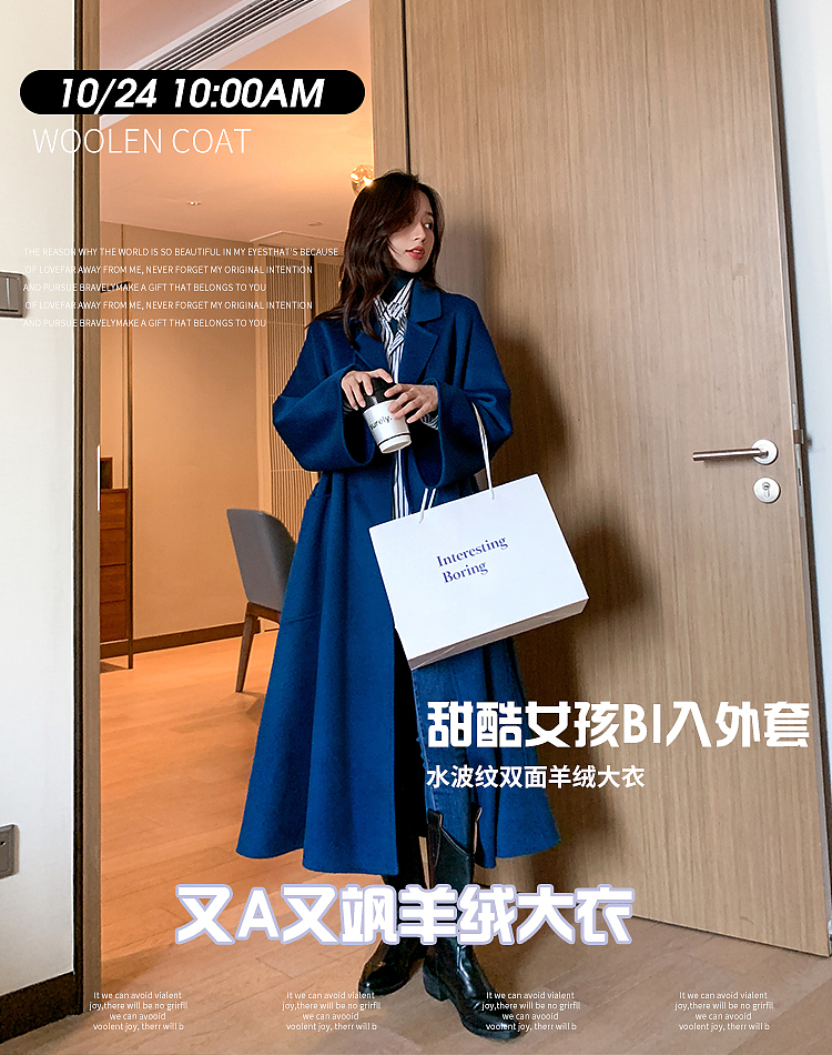 女装秋冬毛呢羽绒服棉衣手机端无线端海报（图ZMjI5MzYwNzQ0） - 电商 - 站酷设计师特务L原创素材 - 站酷ZCOOL