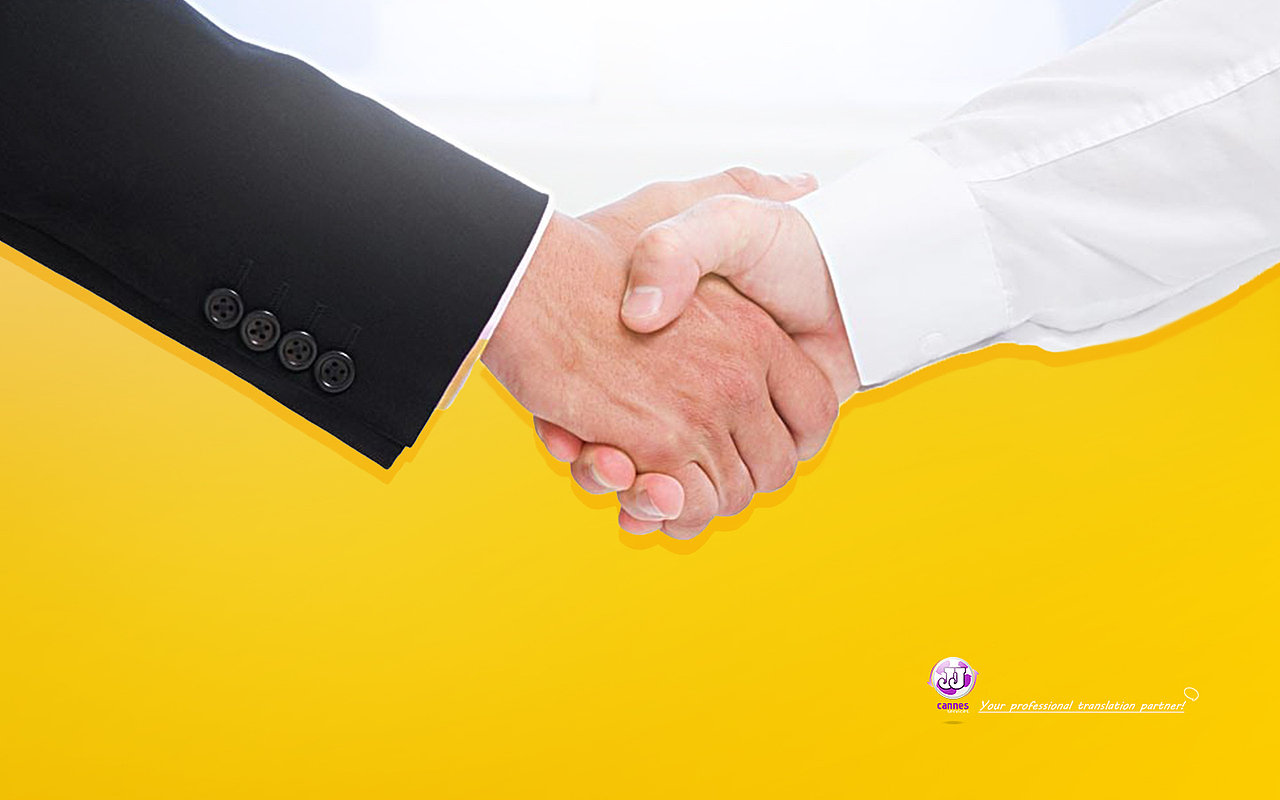 JJ Cannes 法国翻译服务品牌设计视觉体验