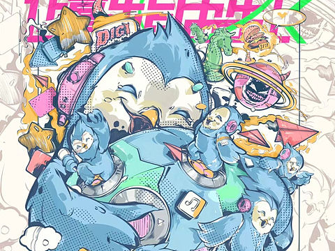作品分享