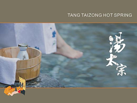 不像做导视的人做导视