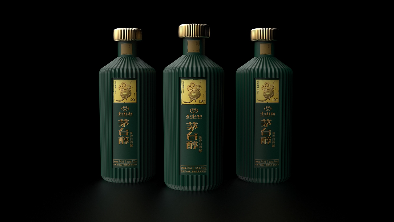 茅台醇（图ZMjQwMzI4OTE2） - 包装 - 站酷设计师Alang创意原创素材 - 站酷ZCOOL