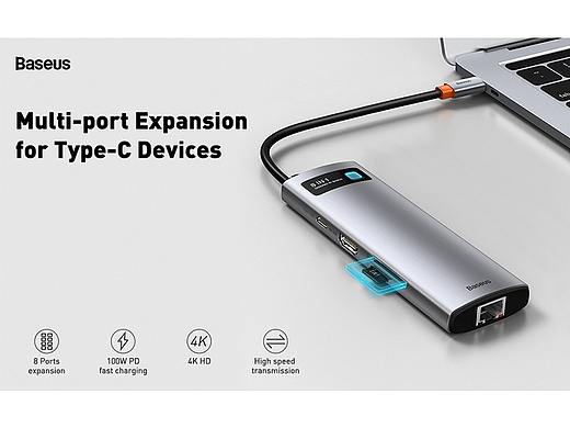 倍思 金属微光系列8合1