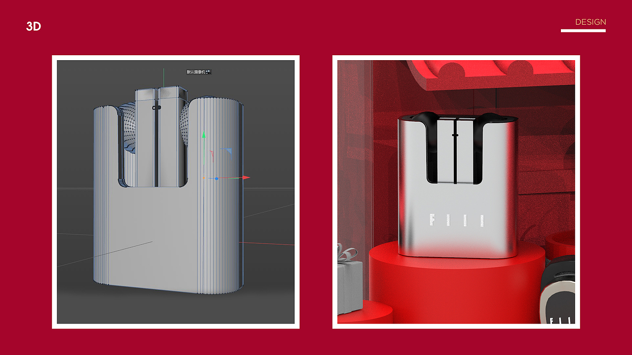 2020-电商设计部分作品（图ZMjQwNTE3MTI0） - 电商 - 站酷设计师安然入梦原创素材 - 站酷ZCOOL