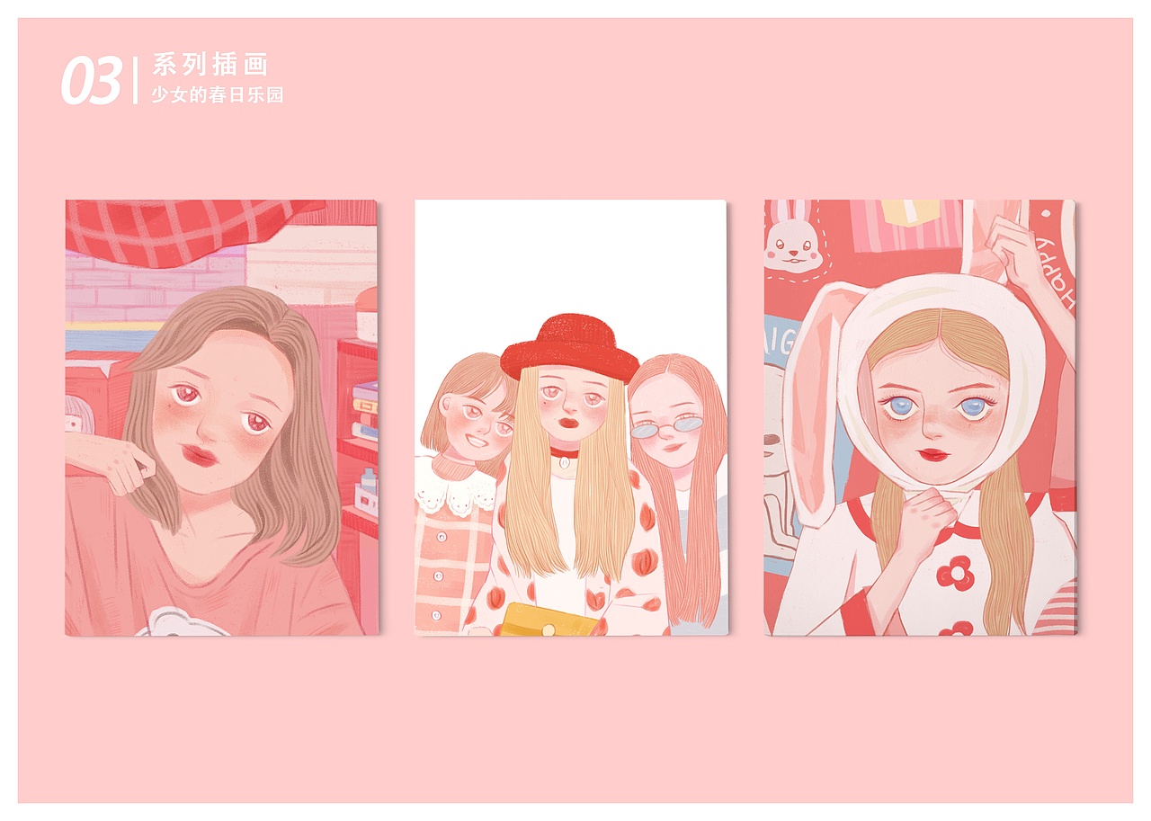 插画作品集（图ZMjU4NDE4ODg0） - 商业插画 - 站酷设计师zhangkke原创素材 - 站酷ZCOOL