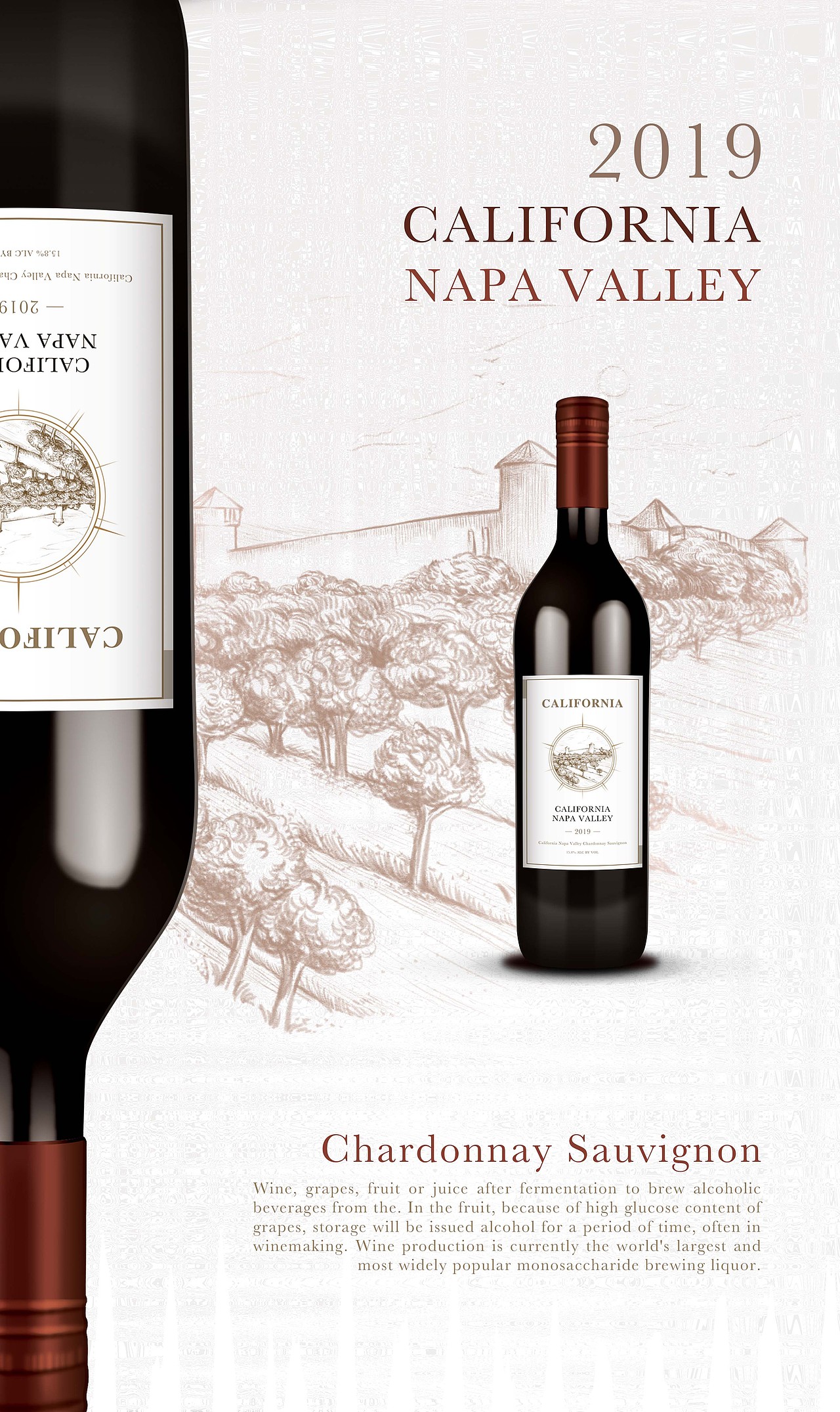 面试做的酒标设计（图ZMTY5MTk5MDMy） - 商业插画 - 站酷设计师CC川儿原创素材 - 站酷ZCOOL