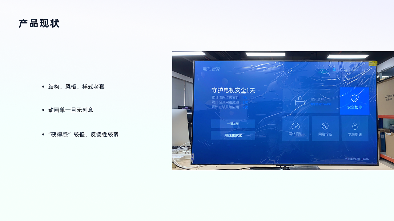 设计作品总结（图ZMjM5MzQ3NTk2） - 交互/UE - 站酷设计师Alex狼原创素材 - 站酷ZCOOL