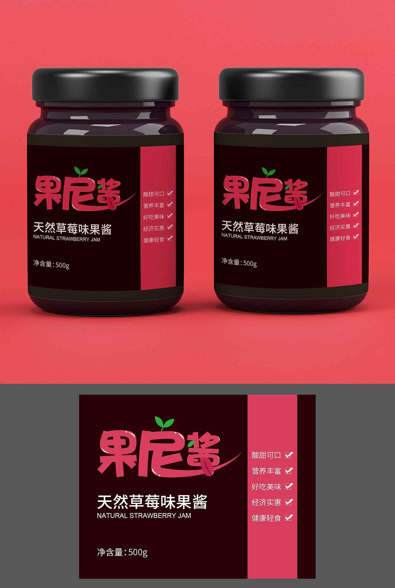 蜂蜜糖果包装（图ZMjc5OTk4OTI0） - 宣传物料 - 站酷设计师今天完成工作量了原创素材 - 站酷ZCOOL