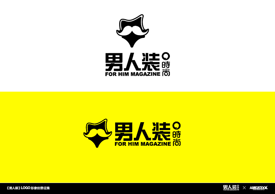 The Man（图ZMjExMTE1NzY=） - Logo - 站酷设计师yczboy原创素材 - 站酷ZCOOL
