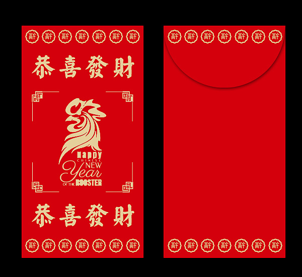 新年红包|平面|图案|黑白余郁 - 原创作品 - 站酷 (zcool)