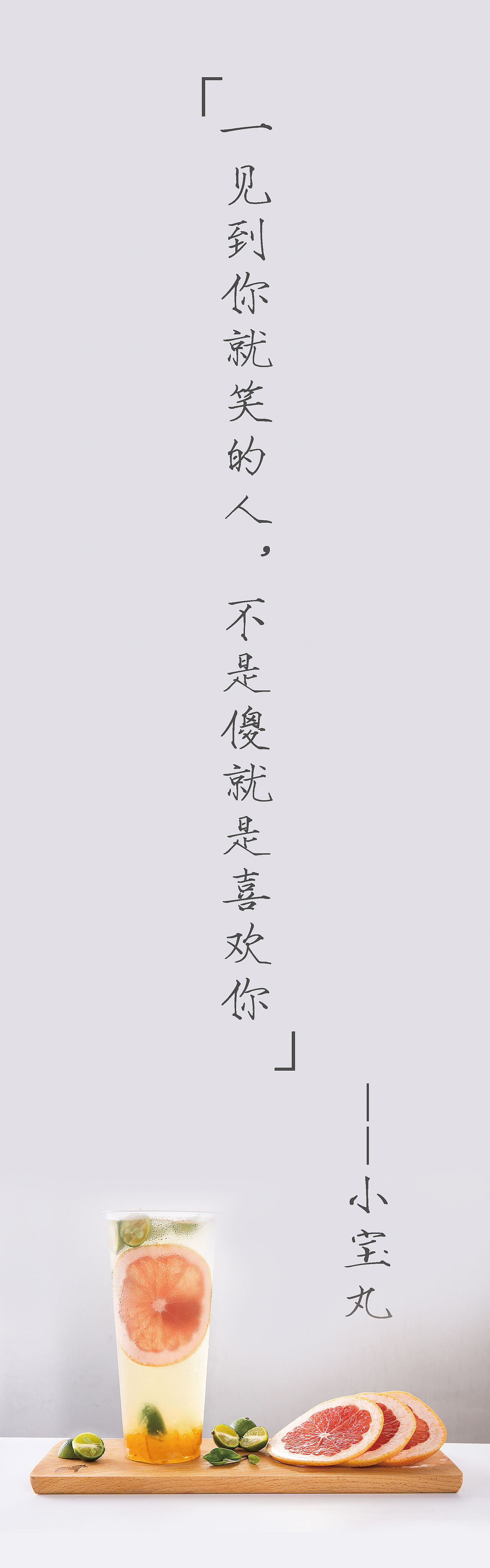 书签（图ZMTI2NDY1MjU2） - 宣传物料 - 站酷设计师九月雏菊原创素材 - 站酷ZCOOL