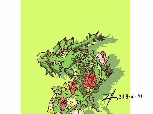 花龙舞
