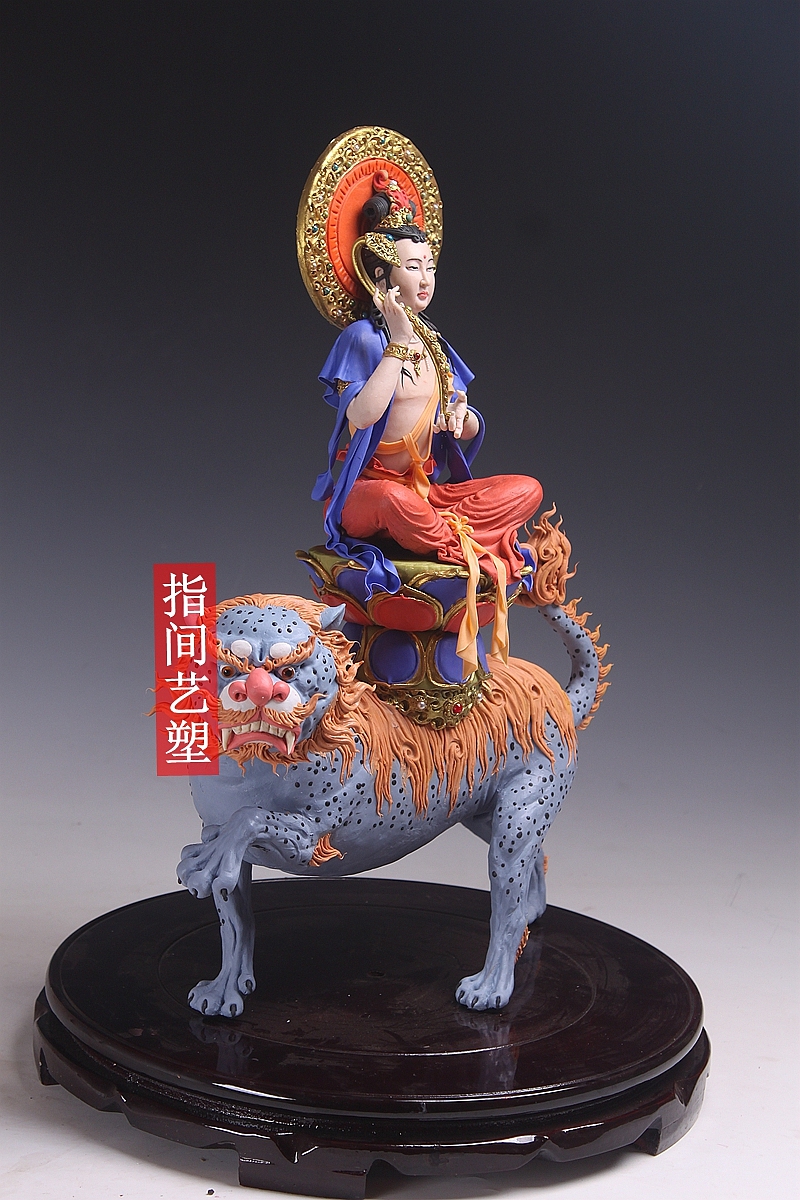 贺加贵面塑软陶（文殊菩萨）