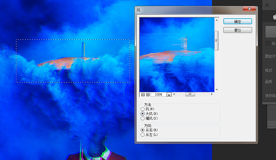 故障海报动效（图ZODIzMDc0MTY=） - 其他 - 站酷设计师拾叶姑娘原创素材 - 站酷ZCOOL