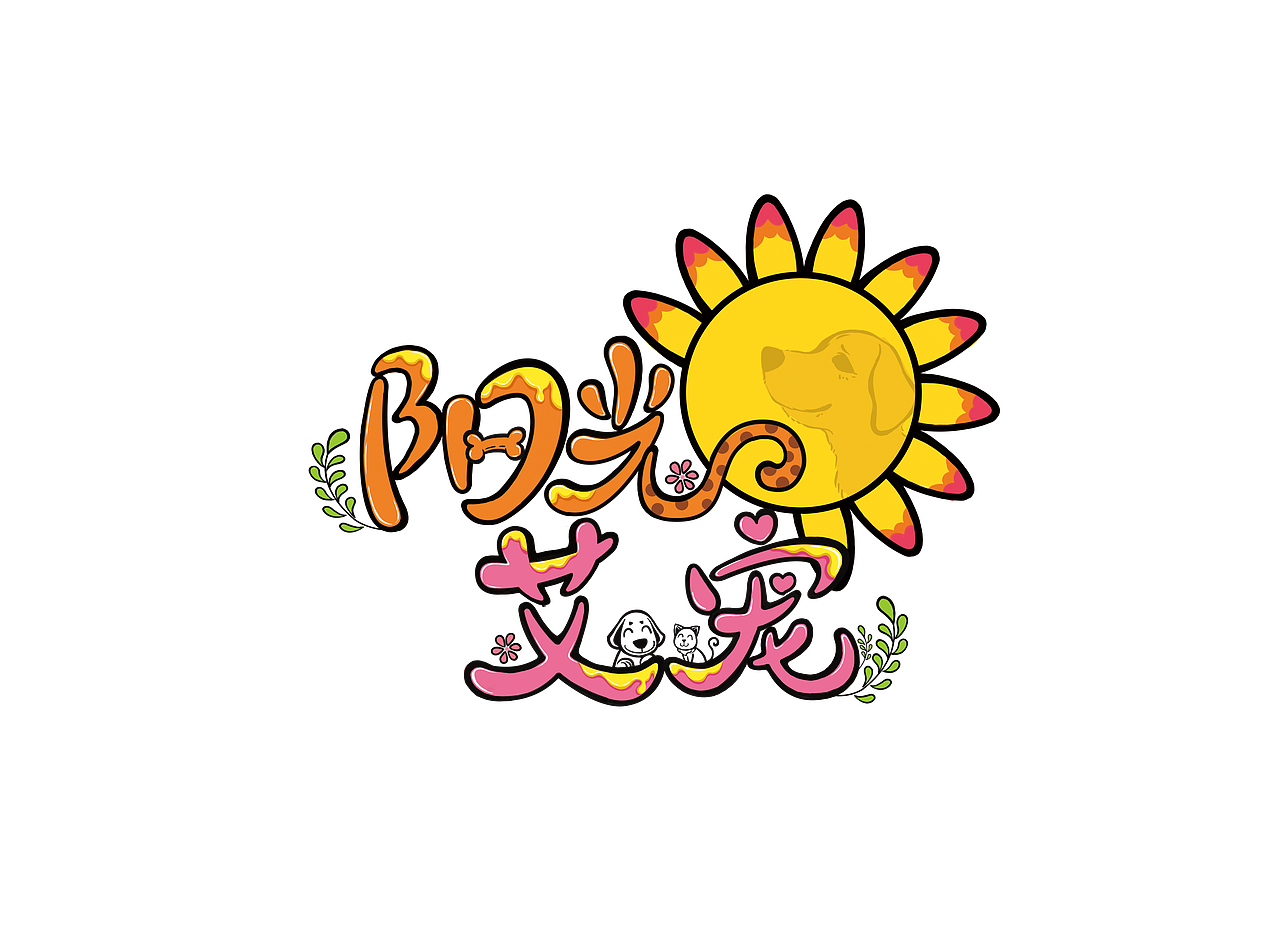 logo原创插画（图ZOTc5MDA2MTY=） - 商业插画 - 站酷设计师言炎12345原创素材 - 站酷ZCOOL