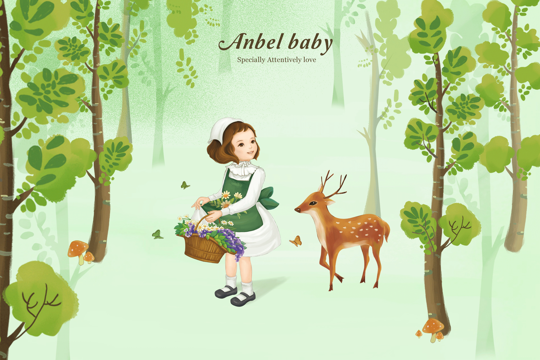 安贝儿 美颜系列面膜