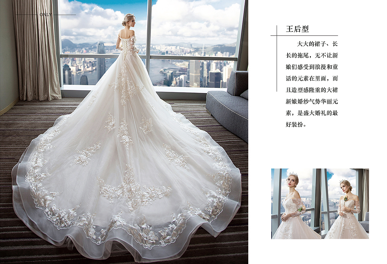 婚纱画册（图ZMTE1MDI0NjY0） - 书籍/画册 - 站酷设计师C是星星啊原创素材 - 站酷ZCOOL