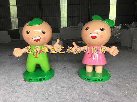 实验小学用学校玻璃钢吉祥物雕塑卡通形象传播教育理念