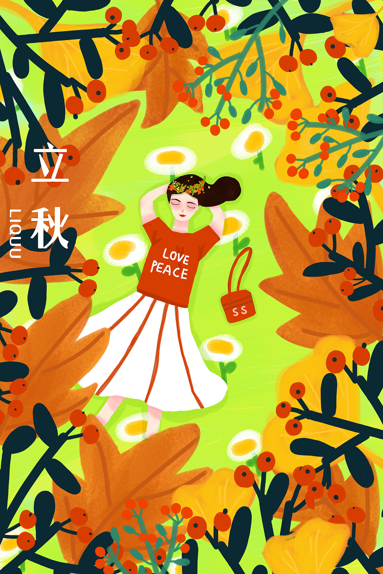 二十四节气 — 立秋