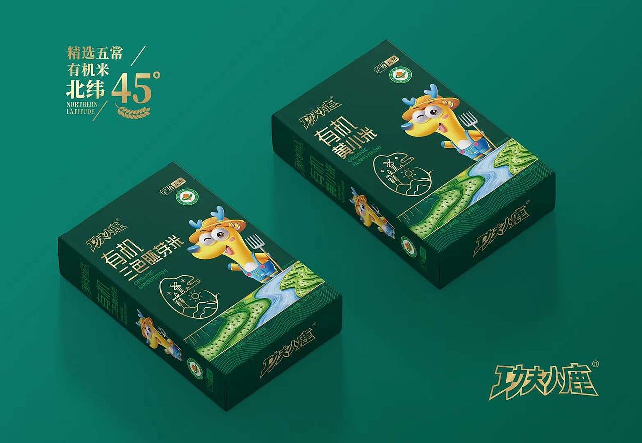 华人印象品牌策划|产品图片案例赏析|功夫小鹿