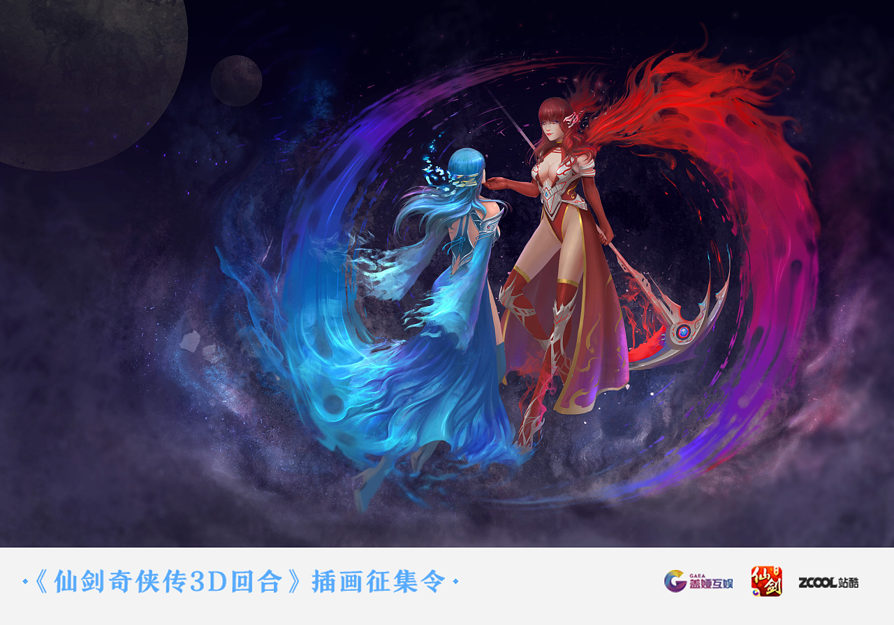 女权兴起|插画|游戏原画|巨根少侠 - 原创作品 - 站酷 (zcool)