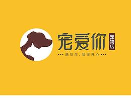 VIS视觉效果