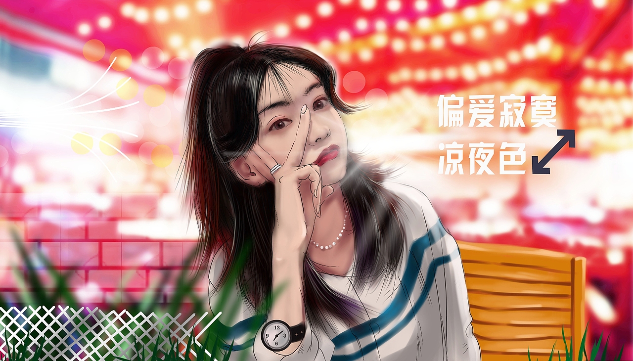 绘青春(图ZMjIwNDA5NjM2) - 创作习作 - 站酷设计师越神原创素材 - 站酷ZCOOL