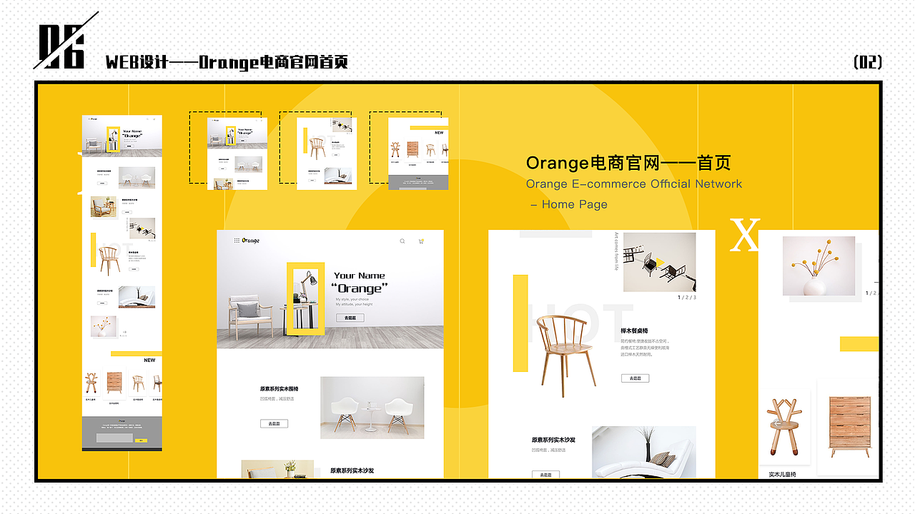 作品集（图ZMTQ4MDQyNzU2） - APP界面 - 站酷设计师moran123原创素材 - 站酷ZCOOL