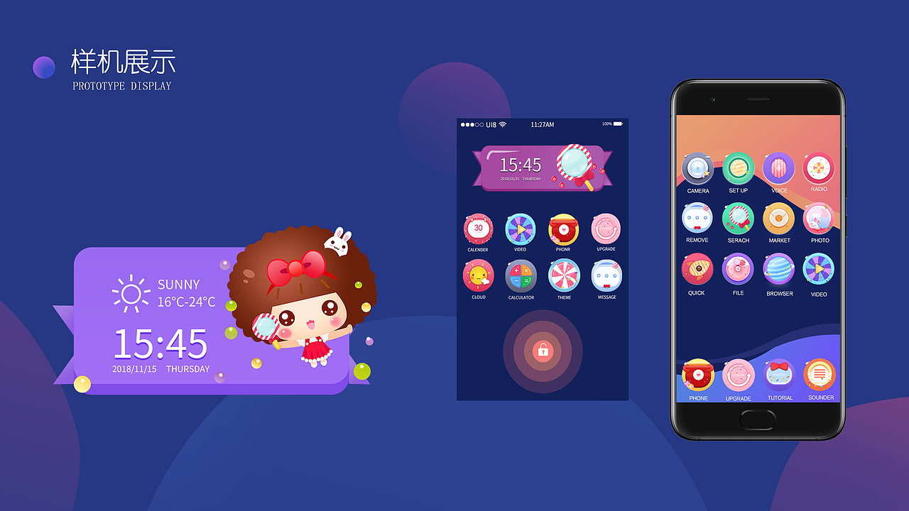 作品集【Goose3】