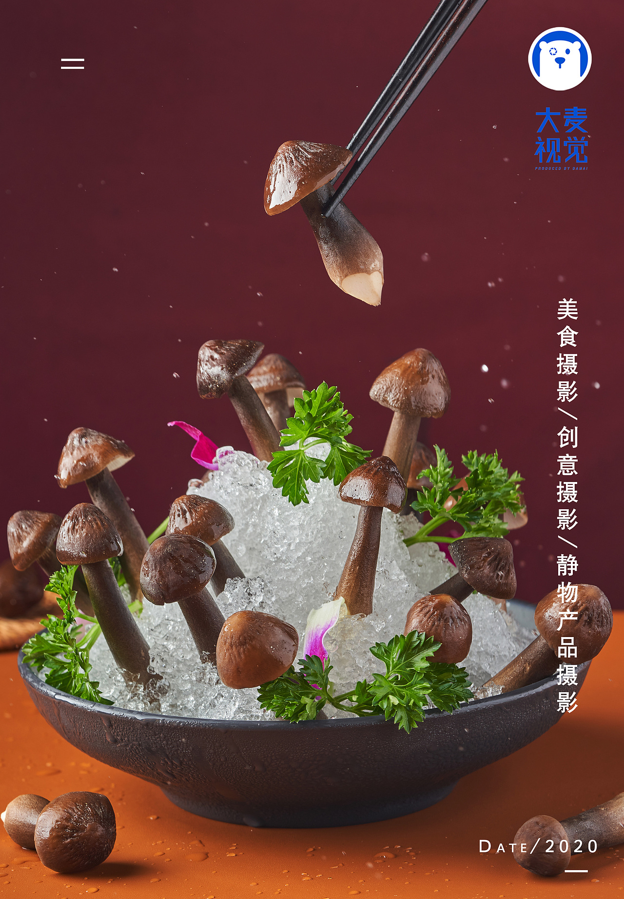 深圳美食摄影|潮汕牛肉火锅、珠三角上门拍摄（图ZMjMzMTQyNDY0） - 美食摄影 - 站酷设计师深圳大麦美食摄影原创素材 - 站酷ZCOOL