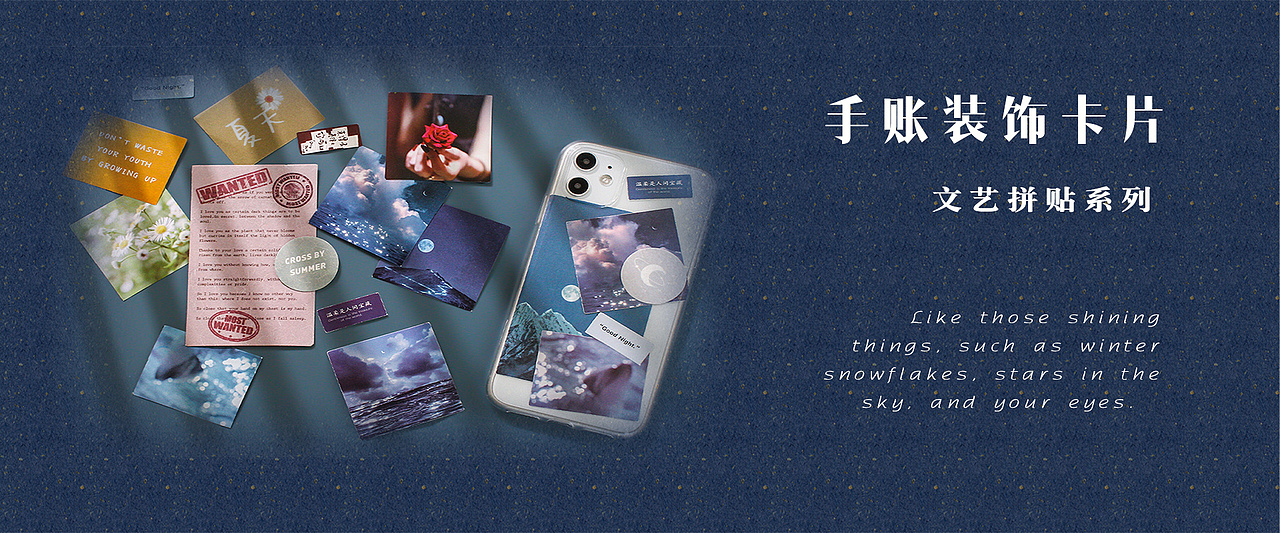 banner（图ZMjQwMTQ3MDQ0） - 宣传物料 - 站酷设计师Nathan彧原创素材 - 站酷ZCOOL