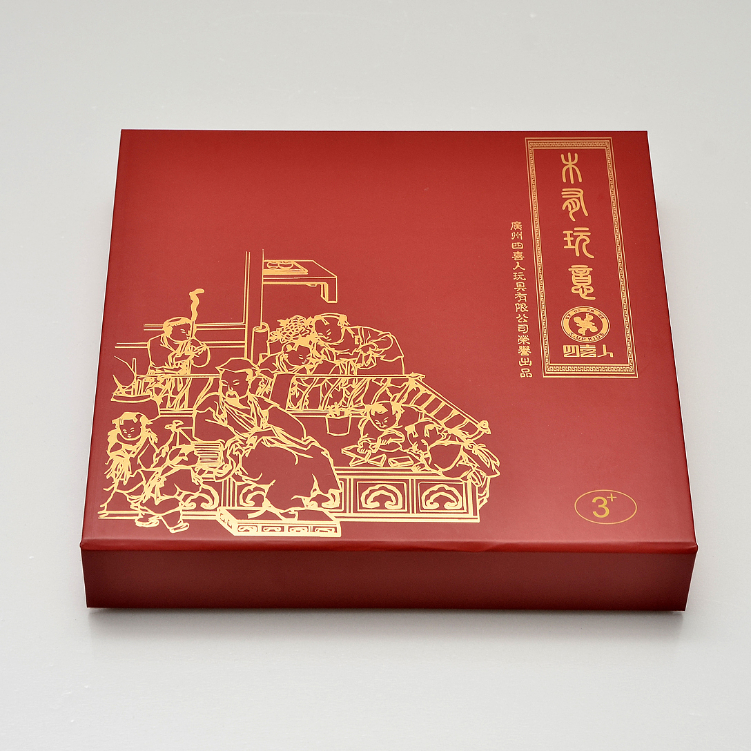 木有玩意—益智玩具（图ZNDIzNjU4MzI=） - 包装 - 站酷设计师zetlmc2013原创素材 - 站酷ZCOOL