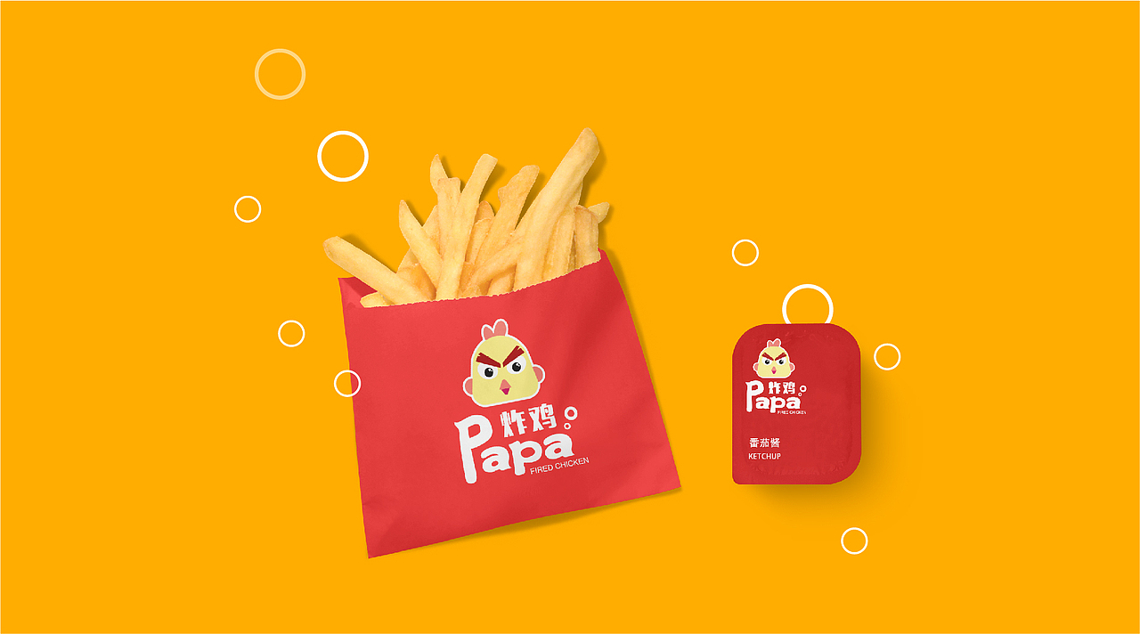 PAPA鸡品牌视觉与空间环境设计