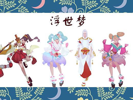 《浮世梦》——2017年的一个小故事。（个人主页-ZMjU2MDg5MDA=） - 艺术插画 - 站酷设计师染鈅Lulu原创素材 - 站酷ZCOOL