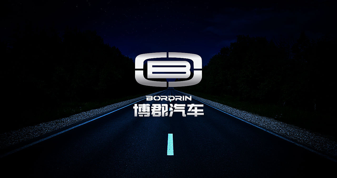 点臣设计-东自壹方