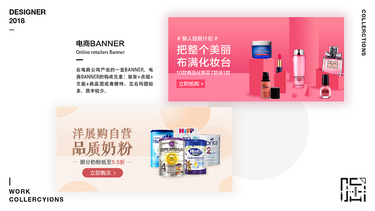 2017-2018年度作品集（图ZMTM5NjM2ODA0） - APP界面 - 站酷设计师Axds原创素材 - 站酷ZCOOL