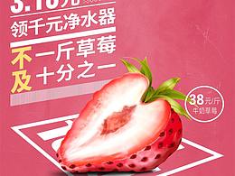 海报