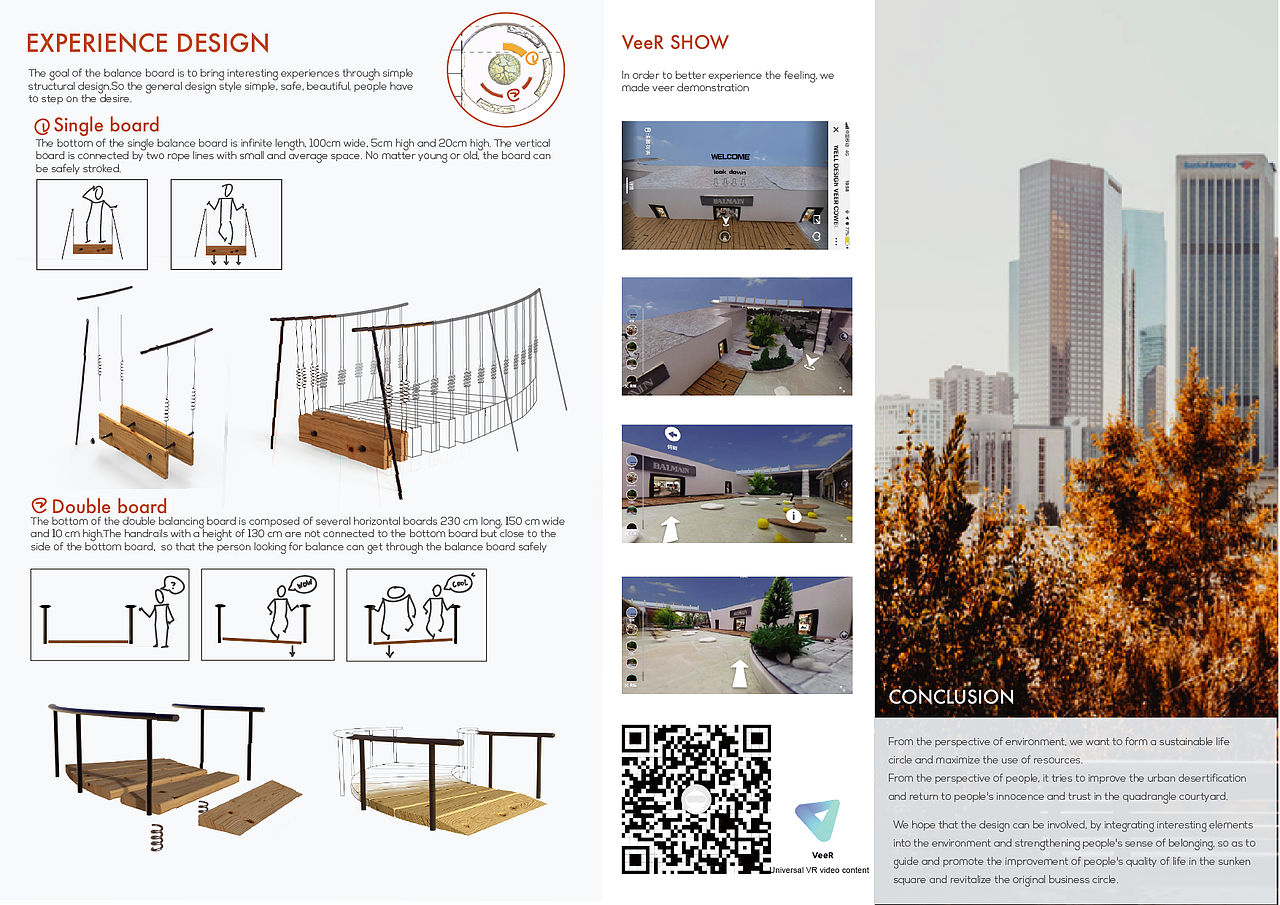 工业设计系作品集（图ZMTY0ODQ5MDEy） - 其他工业/产品 - 站酷设计师刘五六原创素材 - 站酷ZCOOL