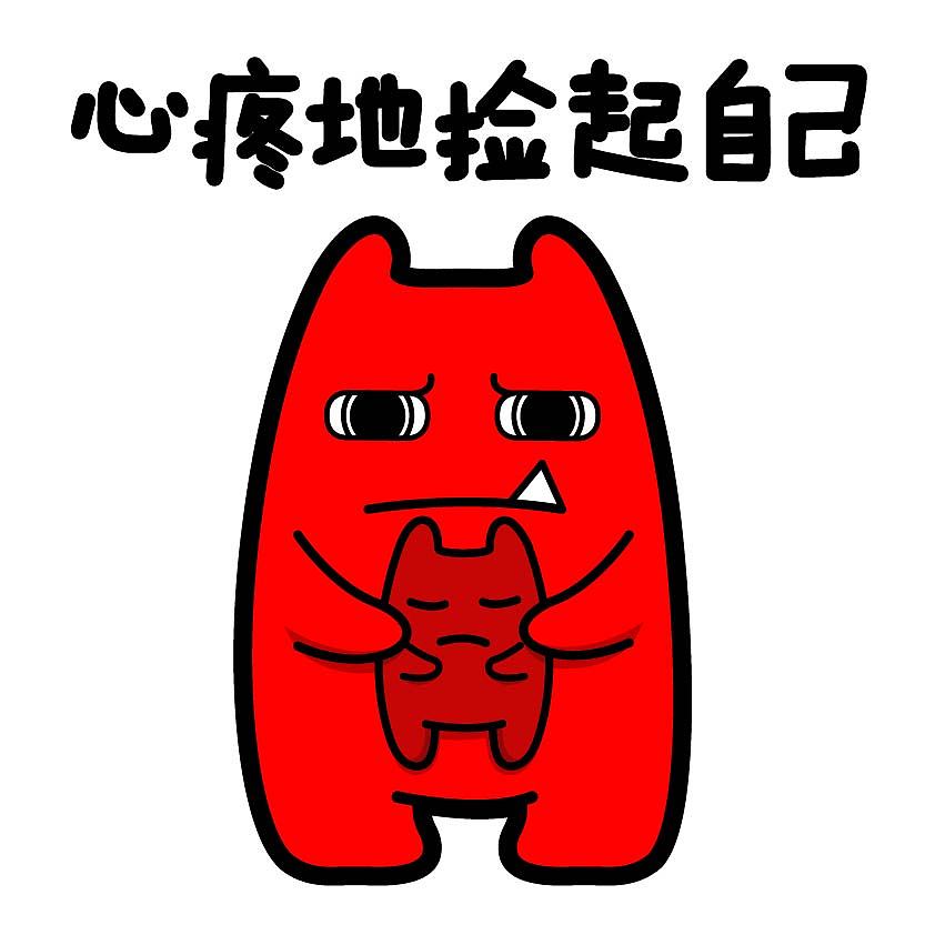 魔鬼猫表情合集715