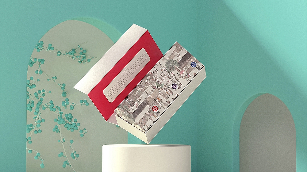 潼川品牌丨豆豉丨调味品丨老字号丨三羊开泰伴手礼