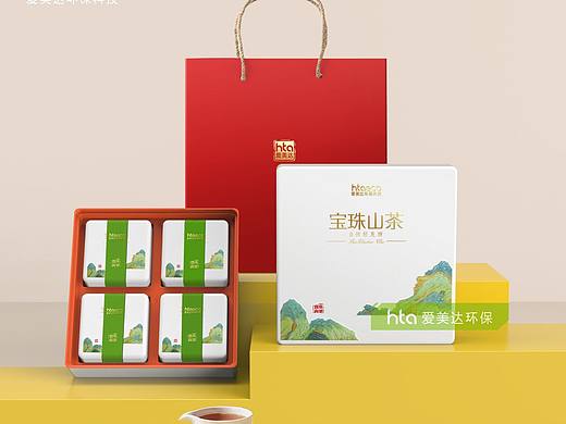 纸浆模塑工厂礼盒茶叶包装分享（个人主页-ZNjQ5ODM5NjQ=） - 包装 - 站酷设计师爱美达纸浆模塑原创素材 - 站酷ZCOOL