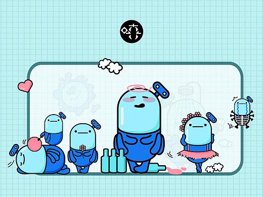 “药小八的日常”原创微信表情包设计