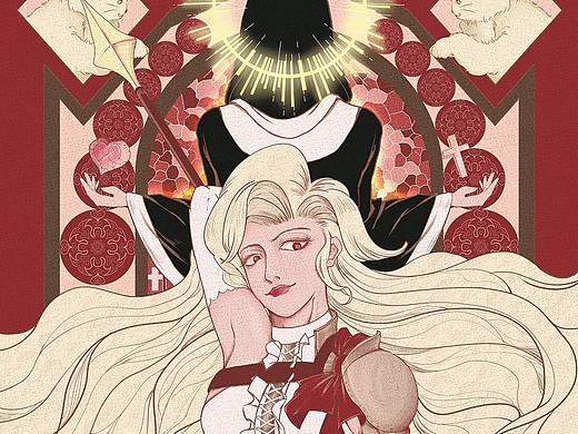 北欧女神