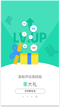 近期一些插画相关（图ZMTUwNDA0NDM2） - 商业插画 - 站酷设计师Ashiiiiiiii原创素材 - 站酷ZCOOL