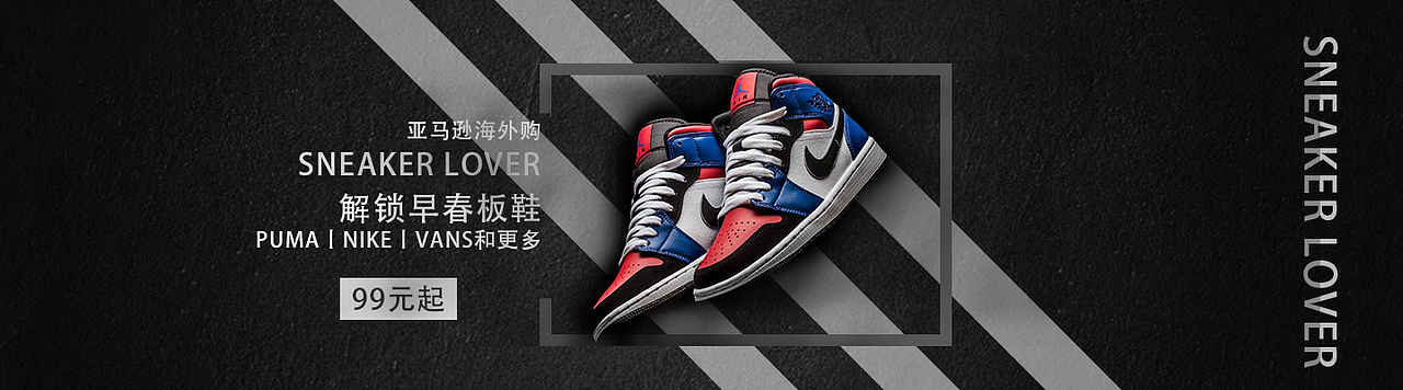 banner（图ZMTUwNDg0ODIw） - 运营设计 - 站酷设计师白马青衫GHC原创素材 - 站酷ZCOOL