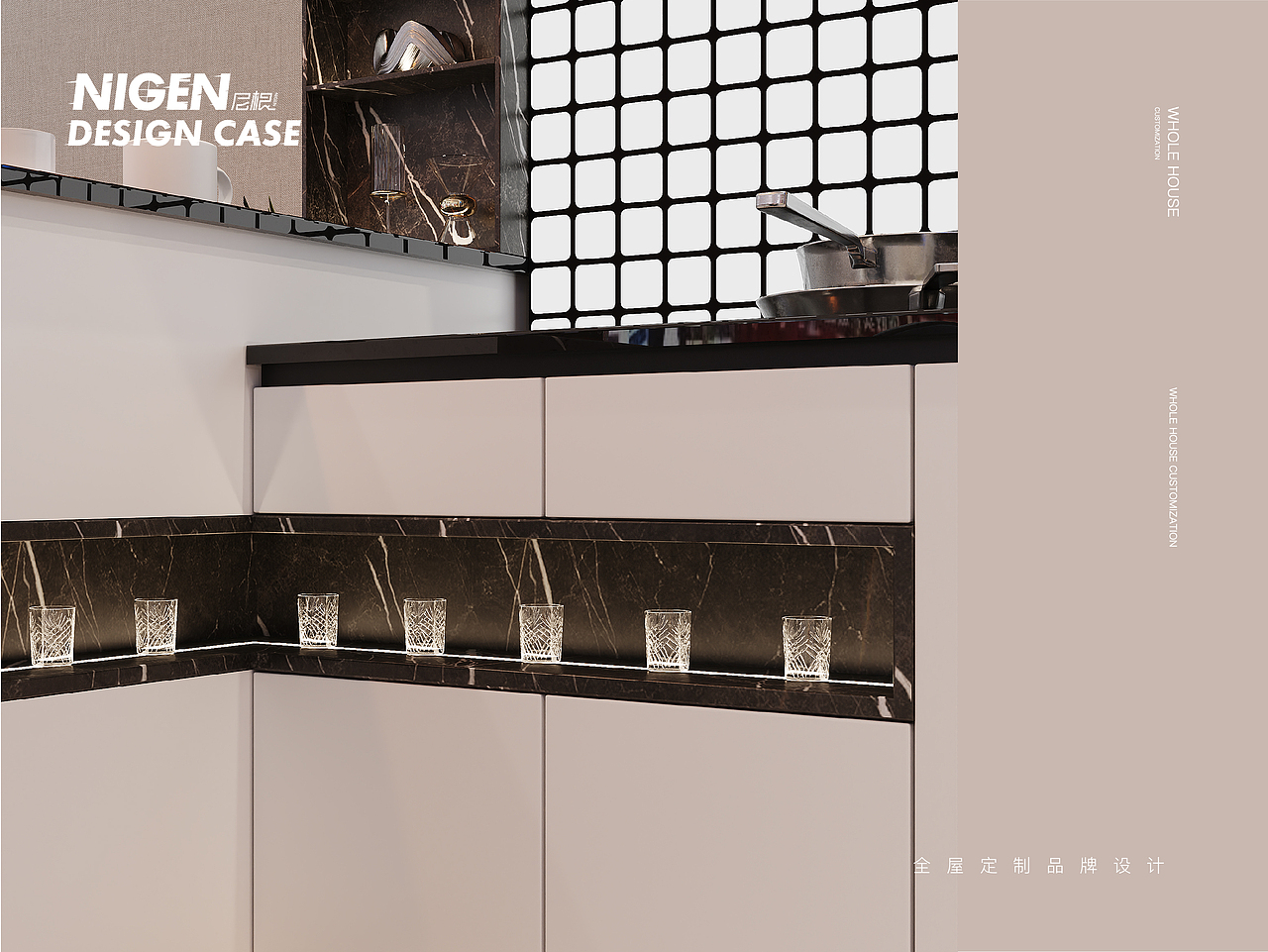 维塔家-全屋定制整装店面设计方案（图ZMjMzMzY0NTI4） - 展陈设计 - 站酷设计师二次方神大牙原创素材 - 站酷ZCOOL