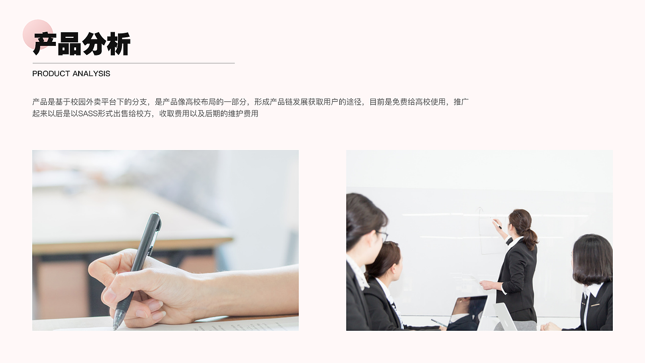 箭步趣跑（图ZMjg4NzgzNjIw） - APP界面 - 站酷设计师设计师Johnson原创素材 - 站酷ZCOOL
