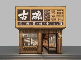 书吧