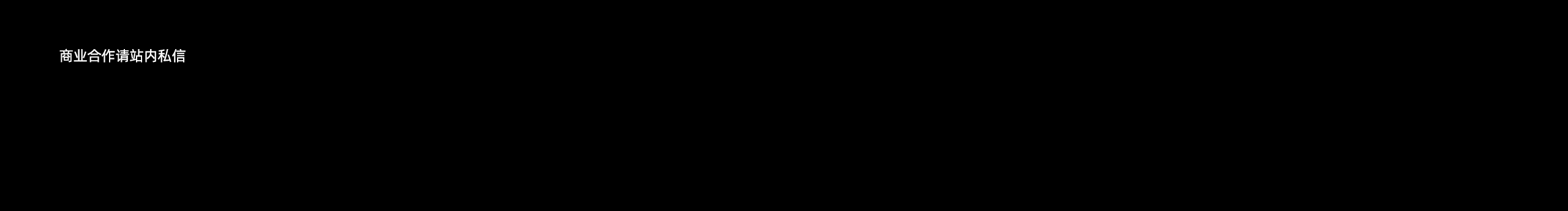 m0um00n的个人主页（封面预览） - 主页封面设置 - 站酷设计师m0um00n原创素材 - 站酷ZCOOL