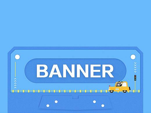 游戏Banner汇总